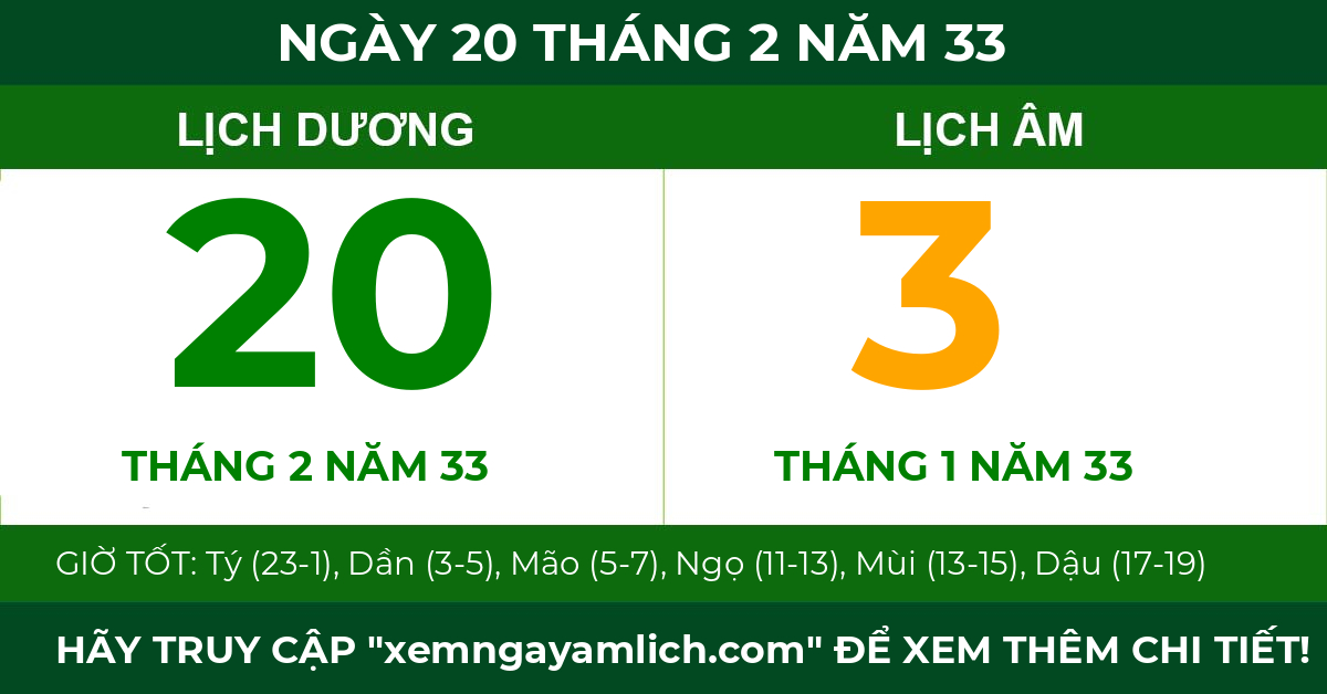 lịch âm ngày 20 tháng 2 năm 33