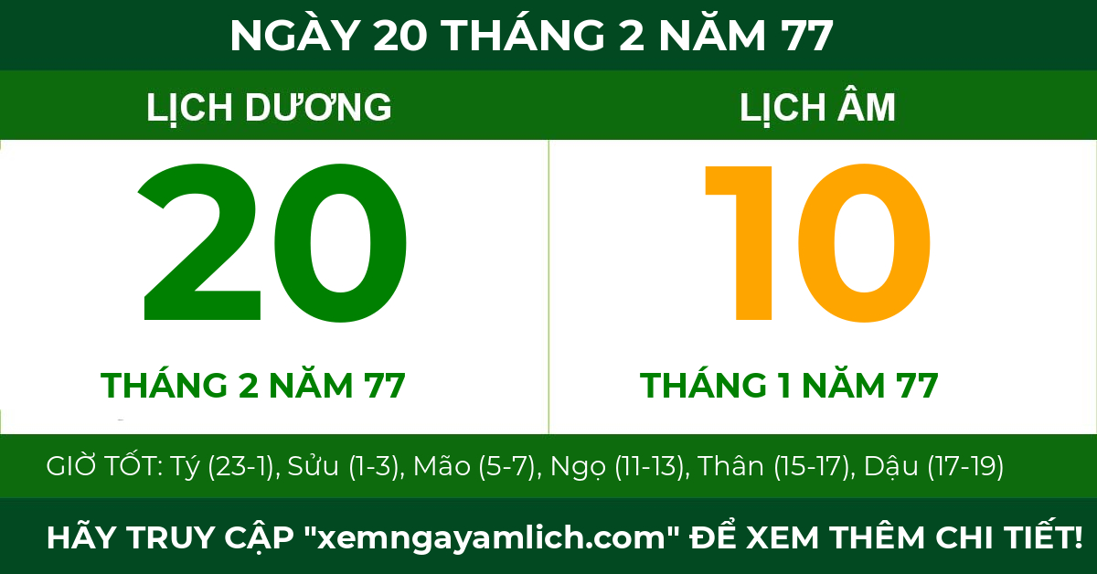 lịch âm ngày 20 tháng 2 năm 77