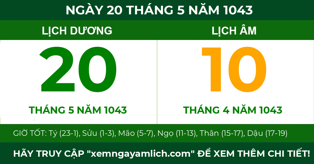 lịch âm ngày 20 tháng 5 năm 1043