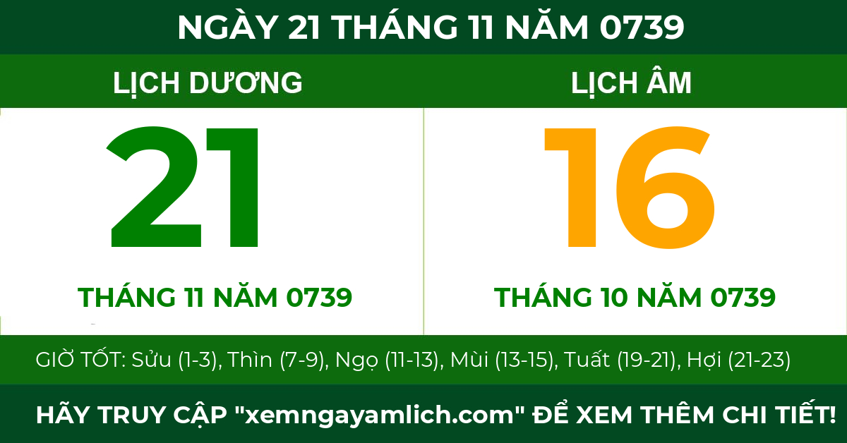 lịch âm ngày 21 tháng 11 năm 0739