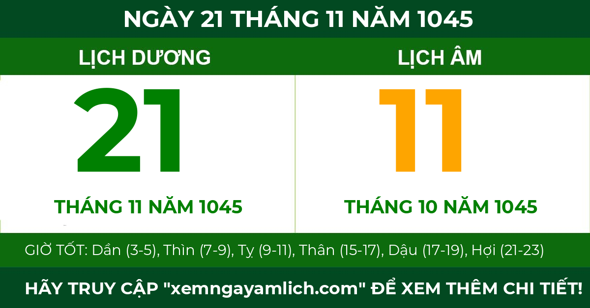 lịch âm ngày 21 tháng 11 năm 1045