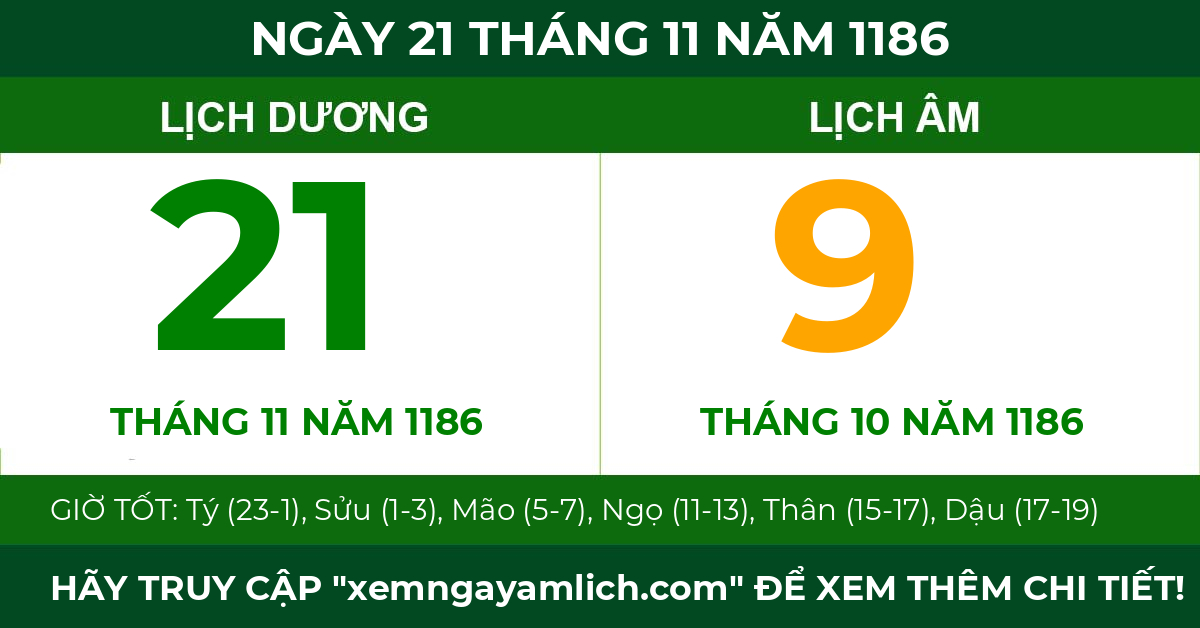 lịch âm ngày 21 tháng 11 năm 1186