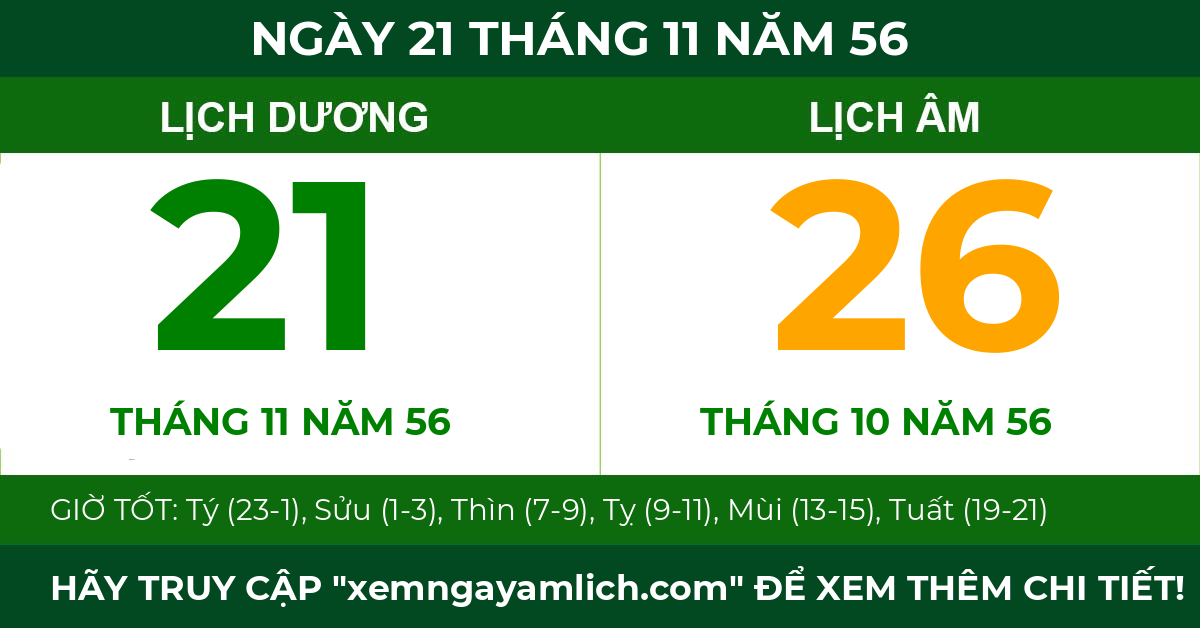 lịch âm ngày 21 tháng 11 năm 56