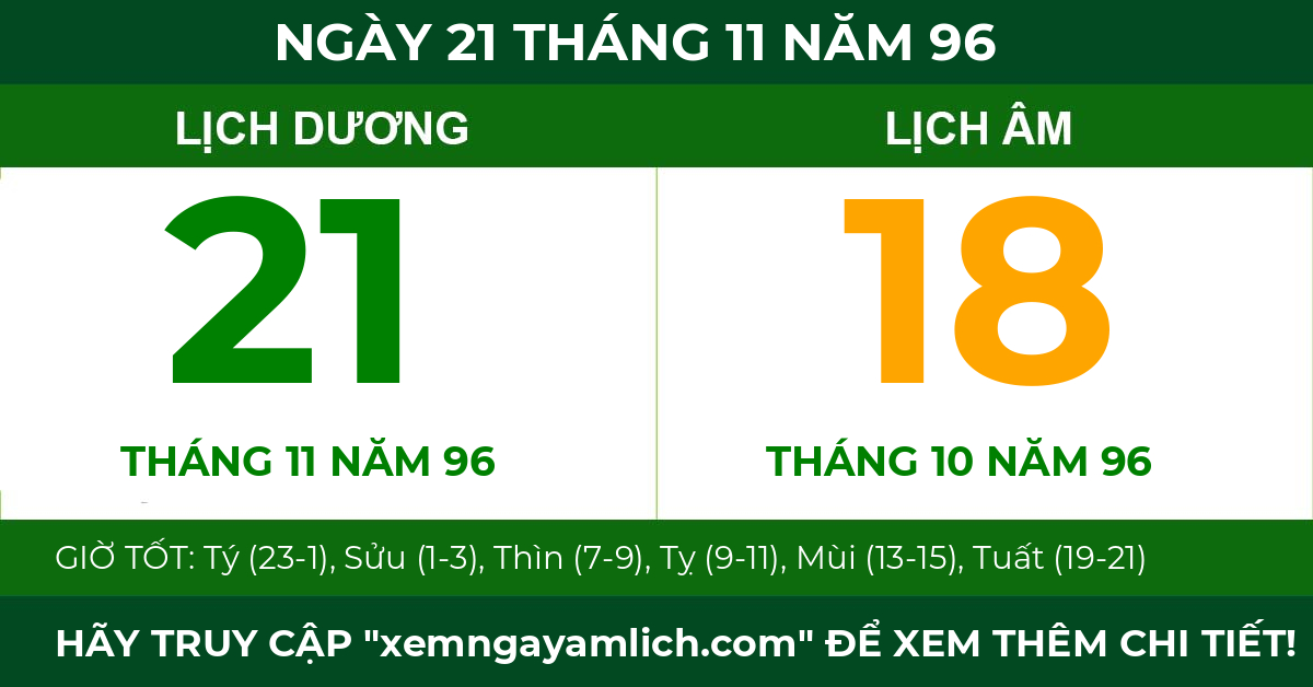 lịch âm ngày 21 tháng 11 năm 96