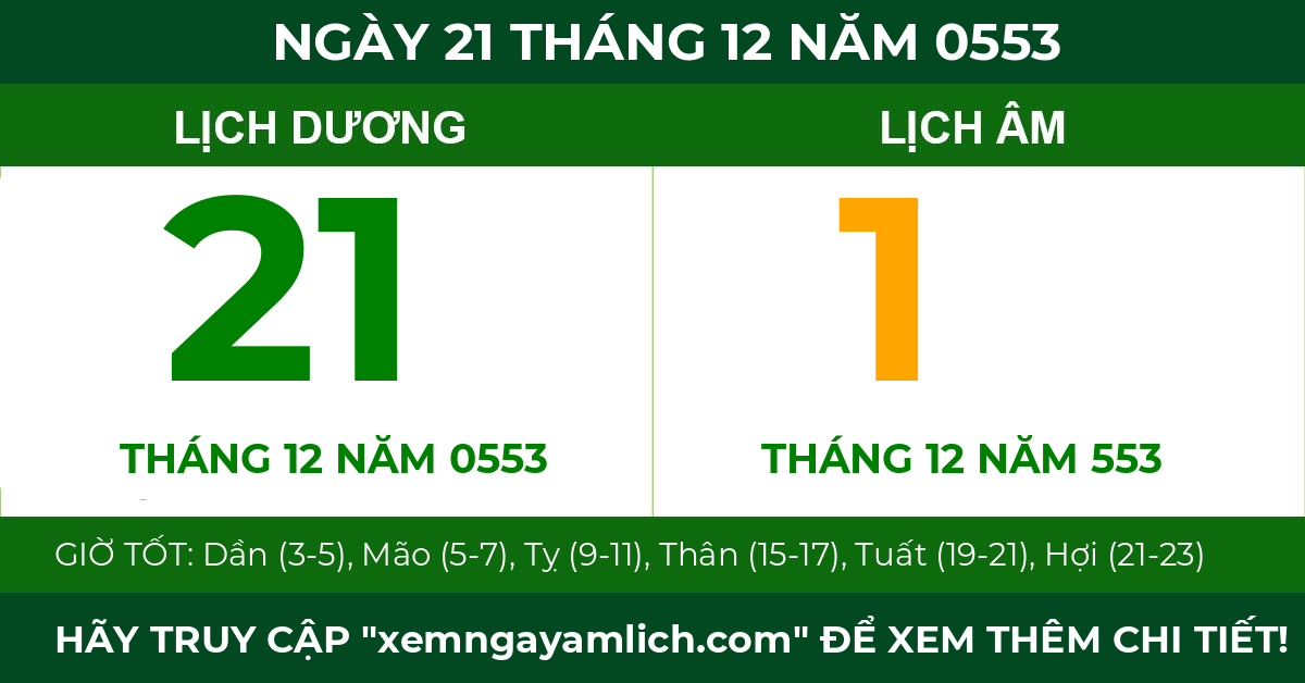 lịch âm ngày 21 tháng 12 năm 0553