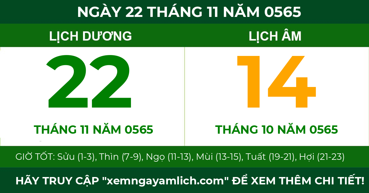 lịch âm ngày 22 tháng 11 năm 0565
