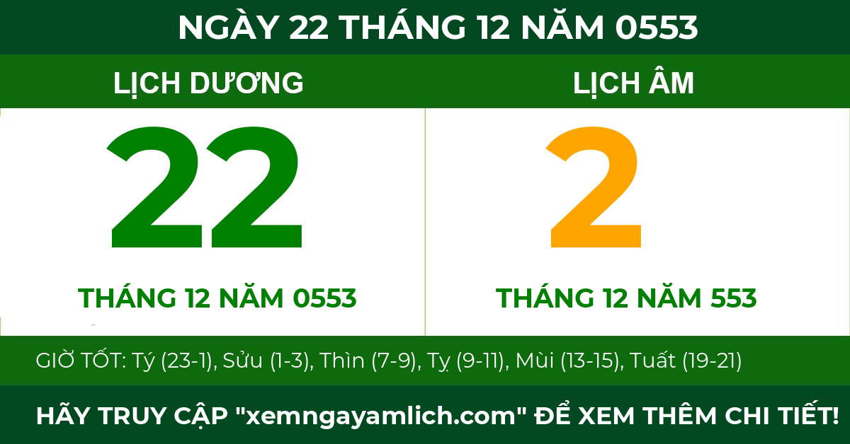 lịch âm ngày 22 tháng 12 năm 0553