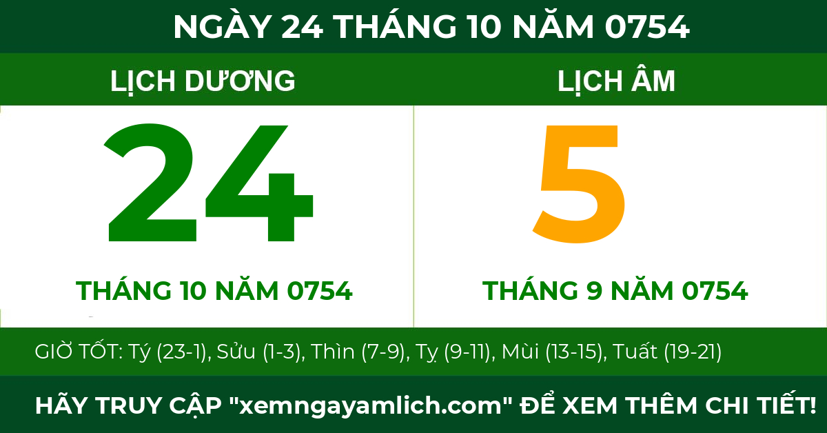 lịch âm ngày 24 tháng 10 năm 0754