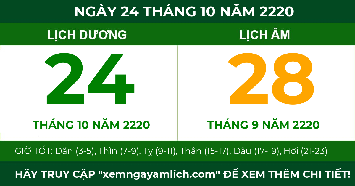 lịch âm ngày 24 tháng 10 năm 2220