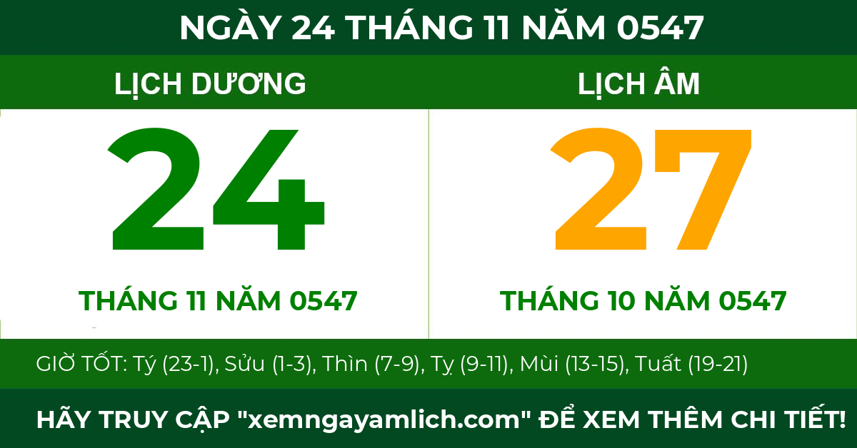 lịch âm ngày 24 tháng 11 năm 0547