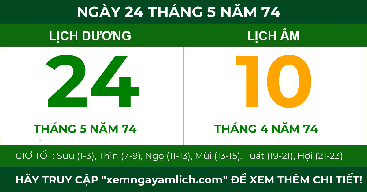 lịch âm ngày 24 tháng 5 năm 74