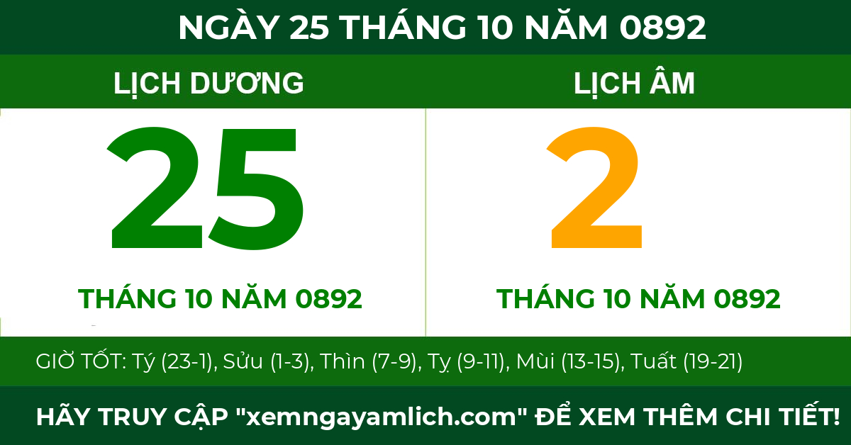 lịch âm ngày 25 tháng 10 năm 0892