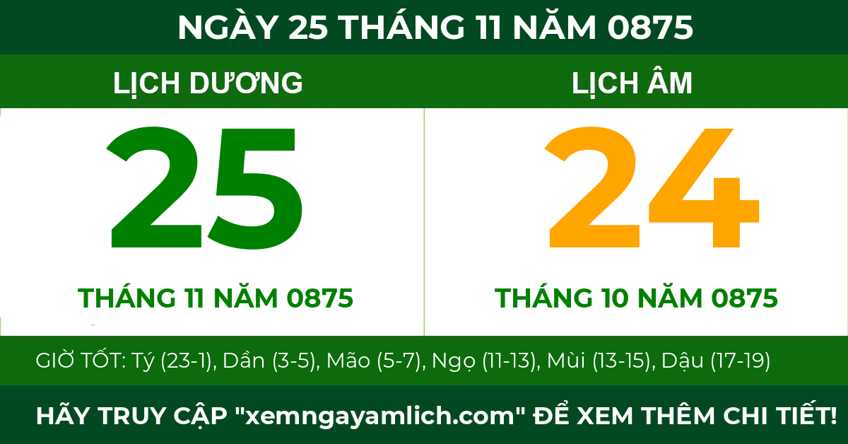 lịch âm ngày 25 tháng 11 năm 0875