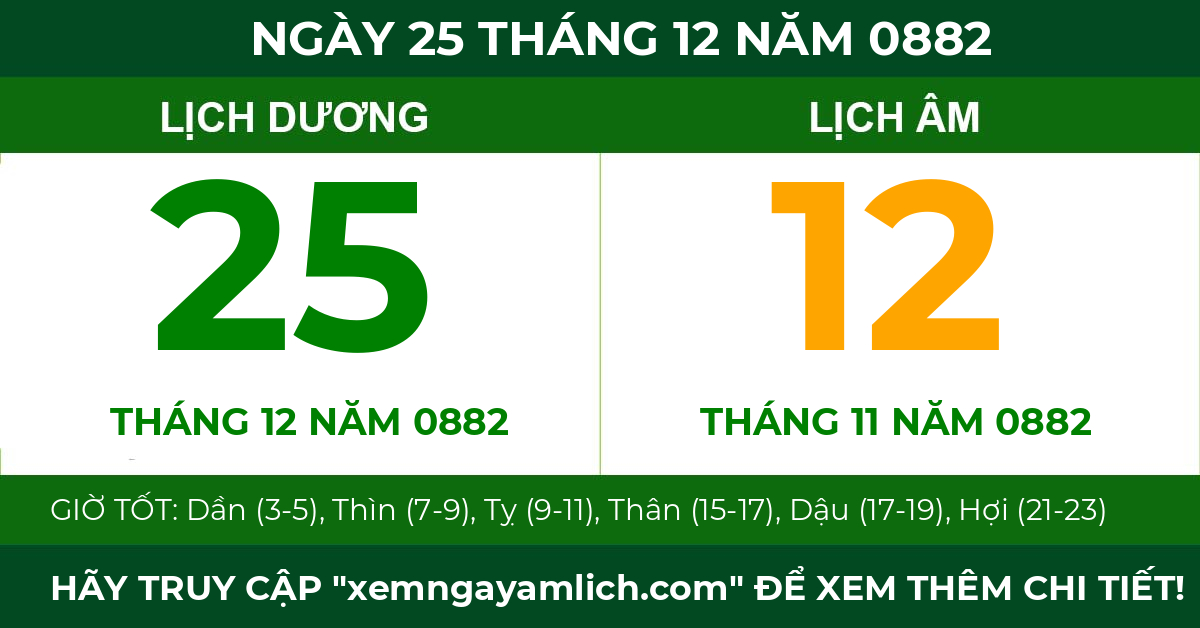 lịch âm ngày 25 tháng 12 năm 0882