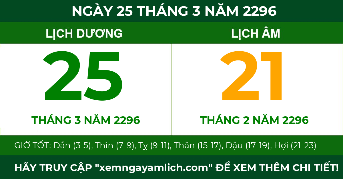 lịch âm ngày 25 tháng 3 năm 2296