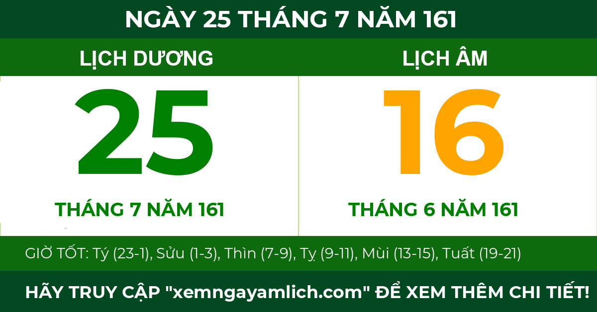 lịch âm ngày 25 tháng 7 năm 161