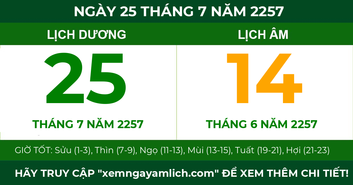 lịch âm ngày 25 tháng 7 năm 2257