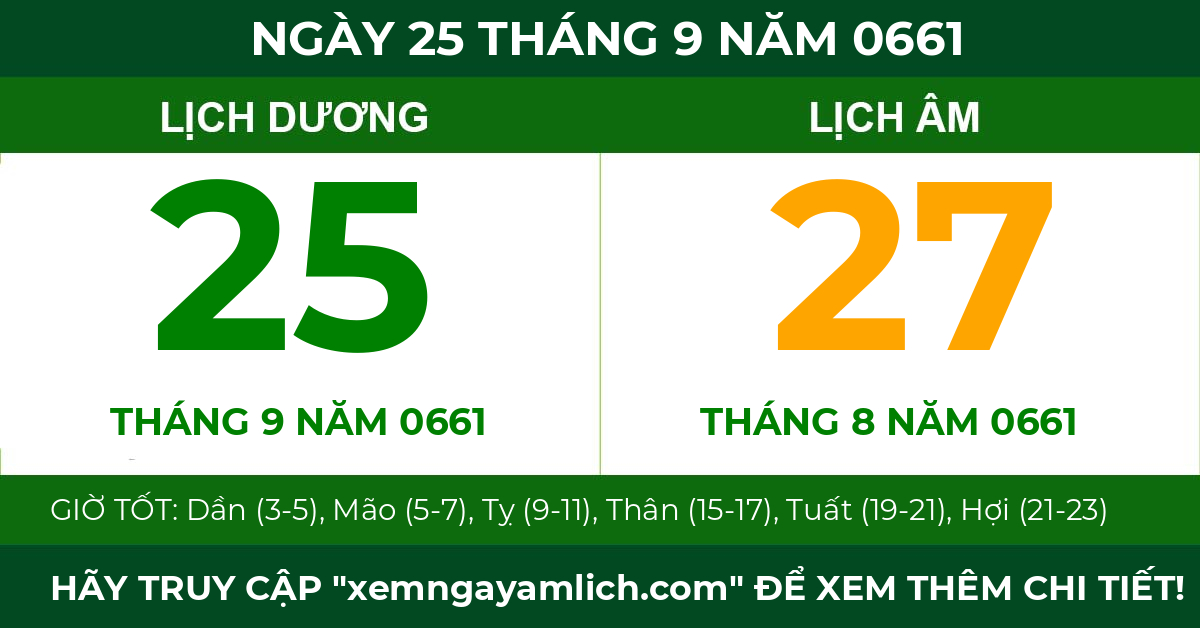 lịch âm ngày 25 tháng 9 năm 0661
