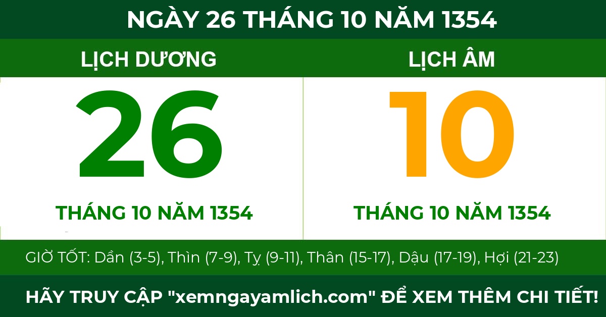lịch âm ngày 26 tháng 10 năm 1354