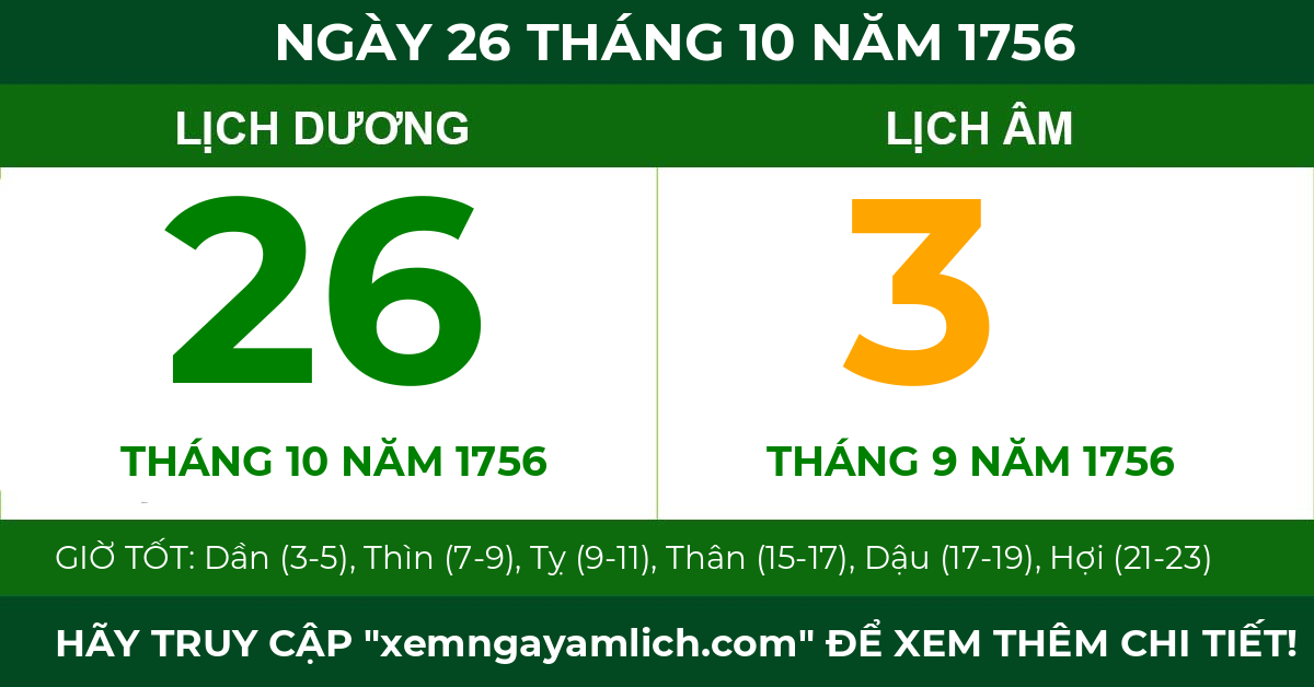 lịch âm ngày 26 tháng 10 năm 1756