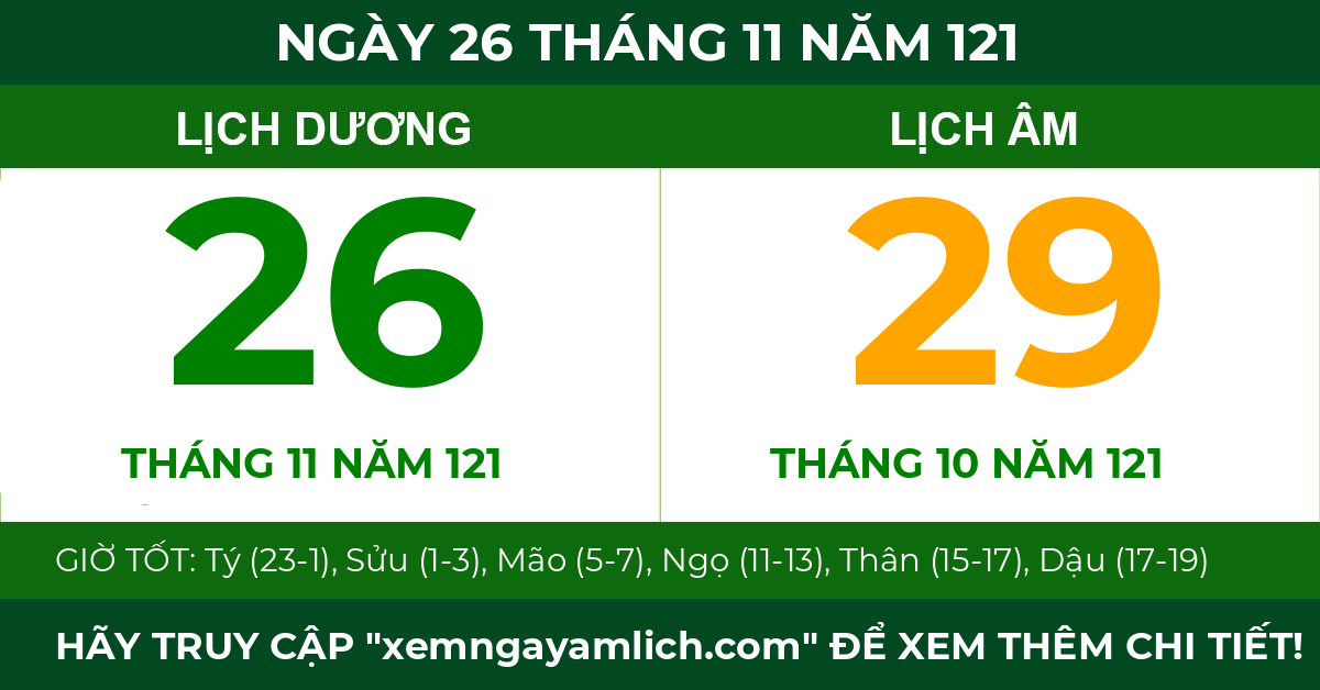 lịch âm ngày 26 tháng 11 năm 121
