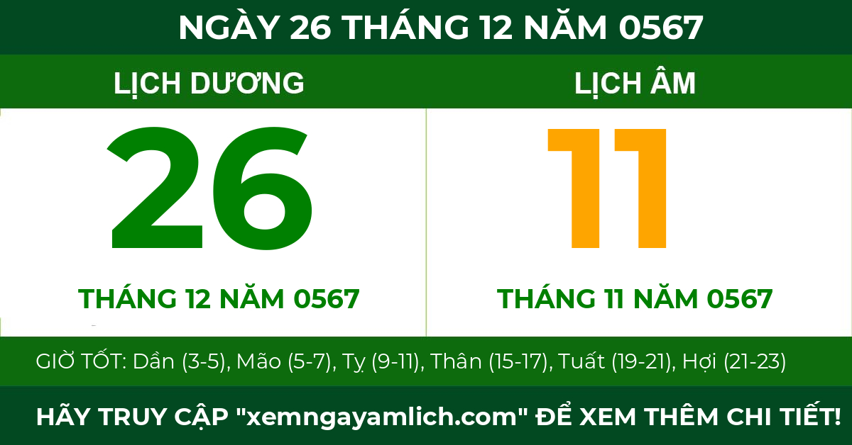 lịch âm ngày 26 tháng 12 năm 0567