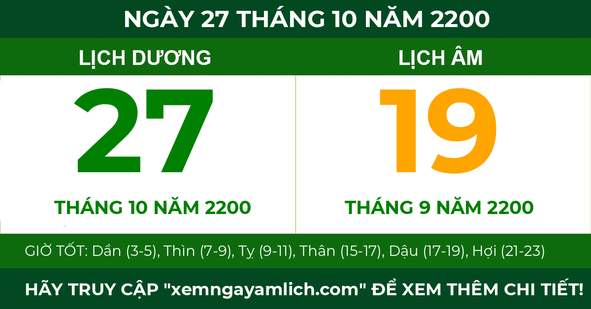 lịch âm ngày 27 tháng 10 năm 2200