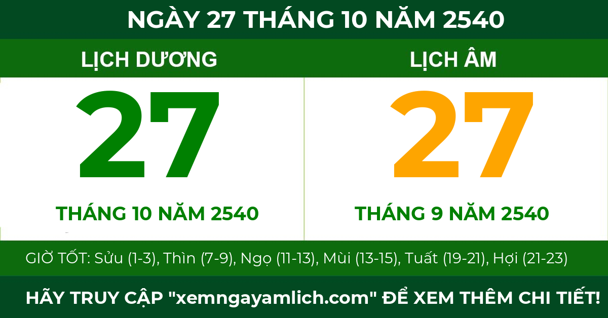 lịch âm ngày 27 tháng 10 năm 2540