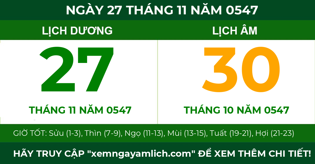 lịch âm ngày 27 tháng 11 năm 0547