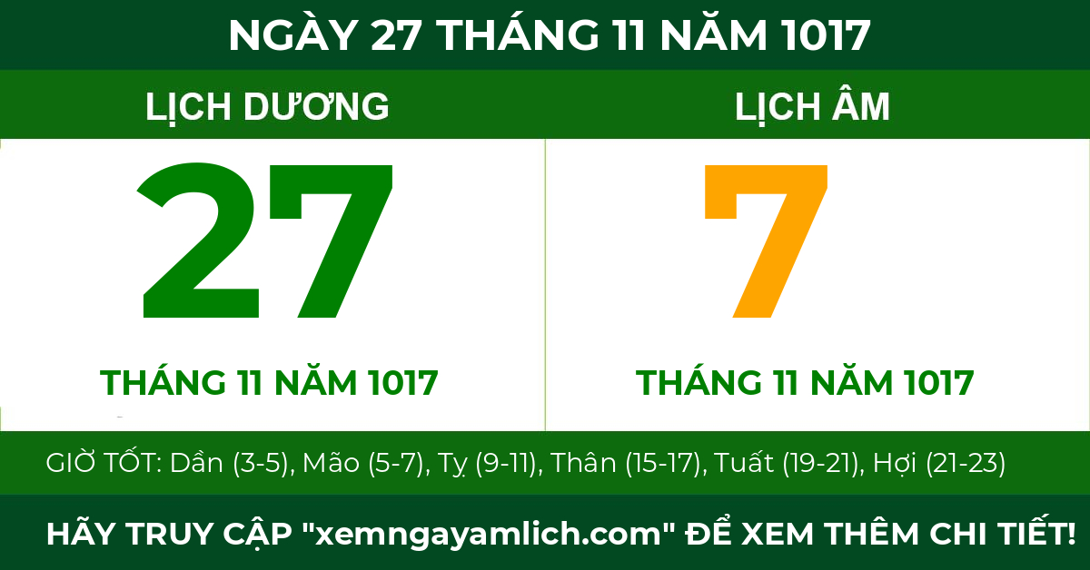 lịch âm ngày 27 tháng 11 năm 1017