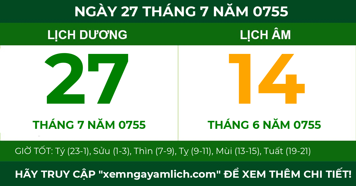lịch âm ngày 27 tháng 7 năm 0755