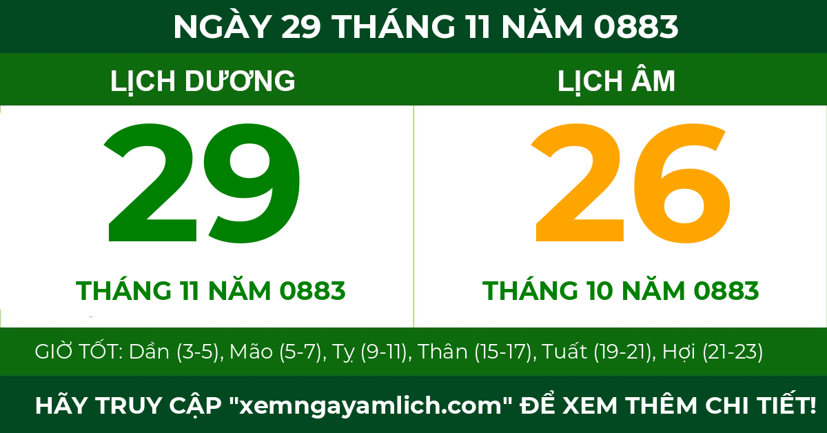 lịch âm ngày 29 tháng 11 năm 0883