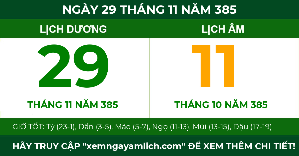 lịch âm ngày 29 tháng 11 năm 385