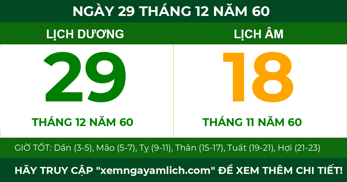 lịch âm ngày 29 tháng 12 năm 60
