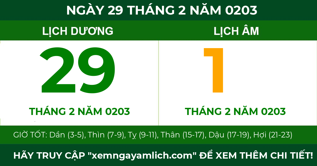 lịch âm ngày 29 tháng 2 năm 0203