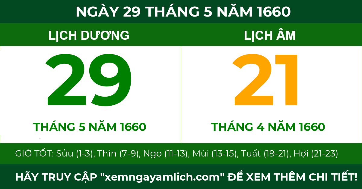 lịch âm ngày 29 tháng 5 năm 1660