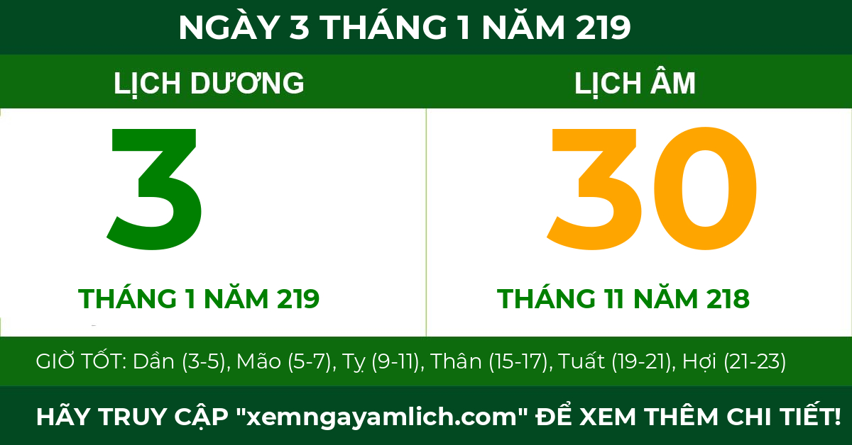 lịch âm ngày 3 tháng 1 năm 219