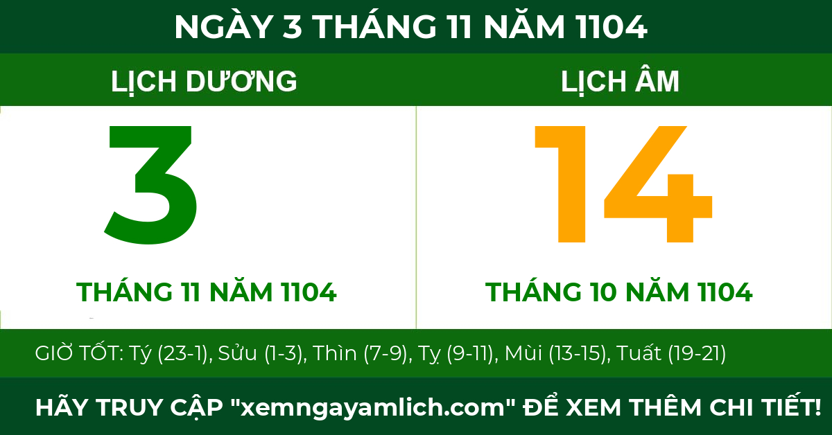 lịch âm ngày 3 tháng 11 năm 1104