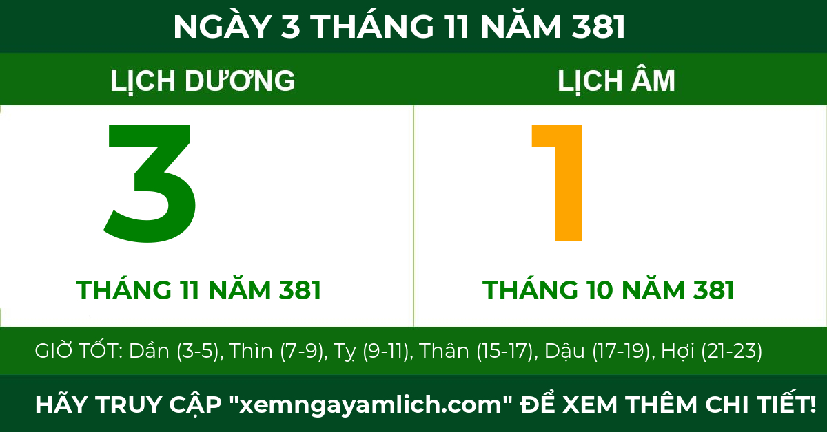 lịch âm ngày 3 tháng 11 năm 381