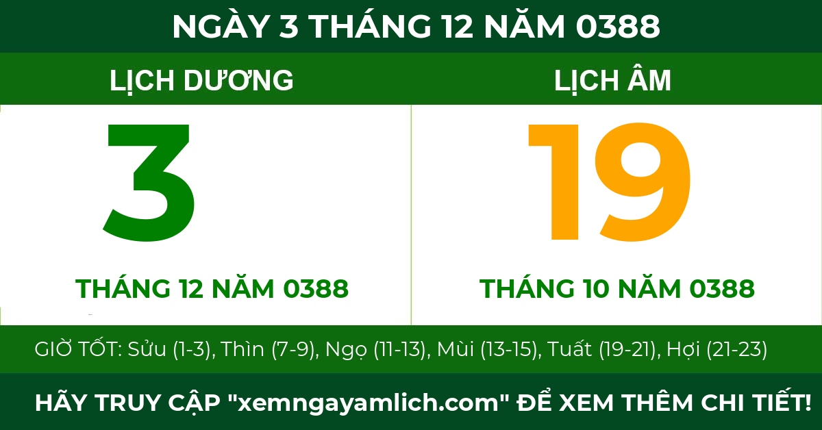 lịch âm ngày 3 tháng 12 năm 0388