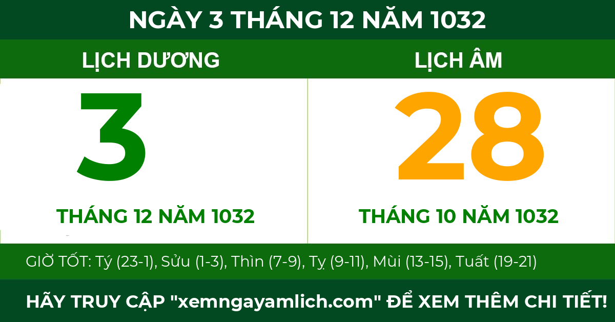 lịch âm ngày 3 tháng 12 năm 1032