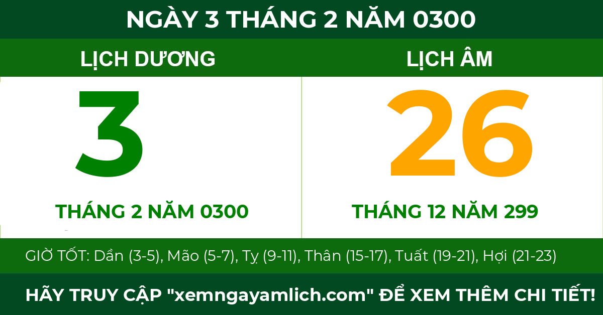lịch âm ngày 3 tháng 2 năm 0300