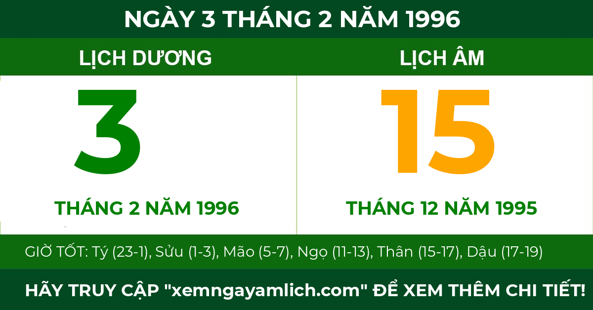 lịch âm ngày 3 tháng 2 năm 1996