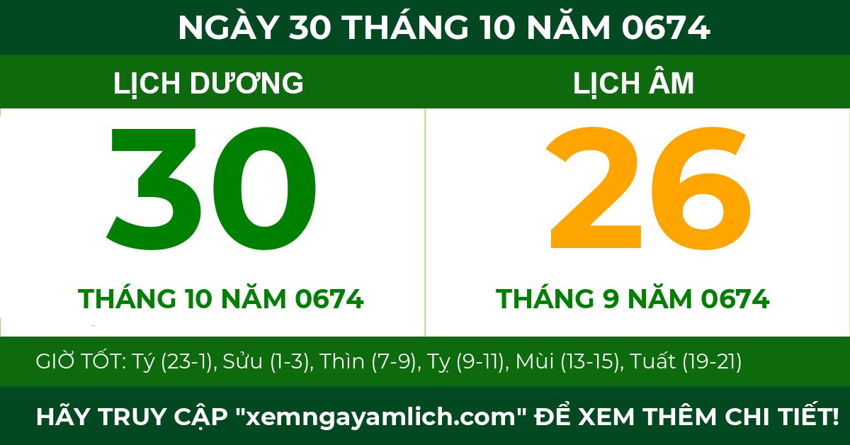 lịch âm ngày 30 tháng 10 năm 0674