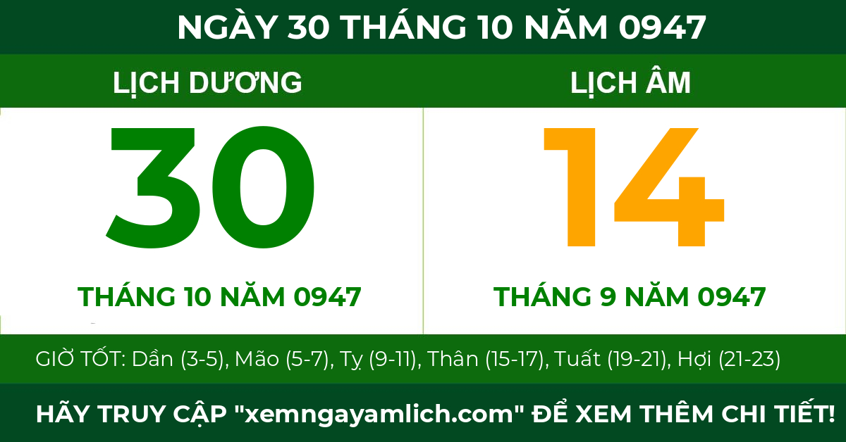 lịch âm ngày 30 tháng 10 năm 0947