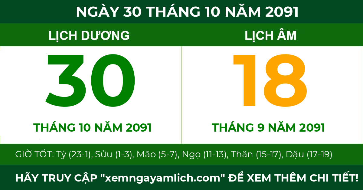lịch âm ngày 30 tháng 10 năm 2091