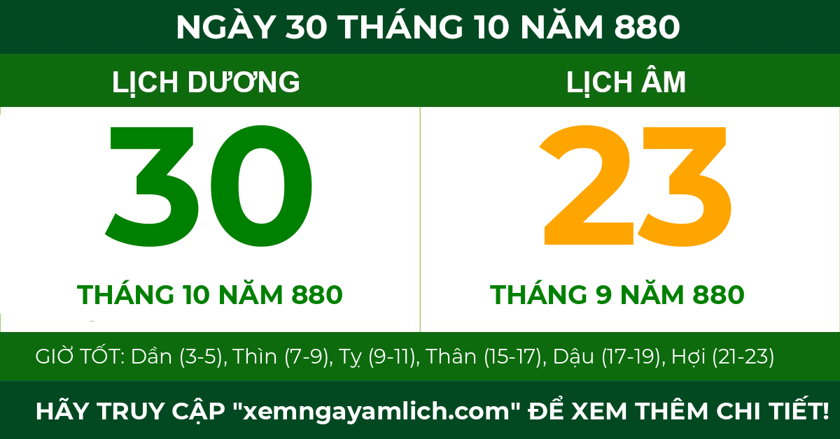 lịch âm ngày 30 tháng 10 năm 880