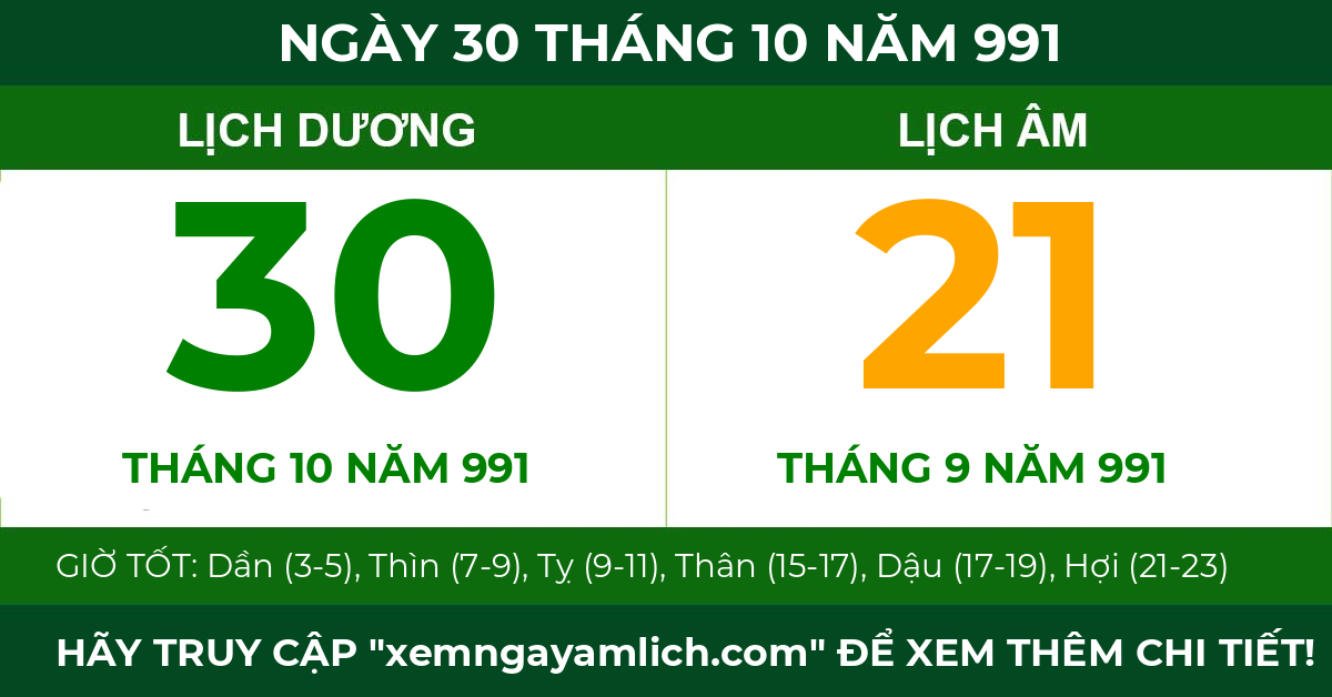 lịch âm ngày 30 tháng 10 năm 991