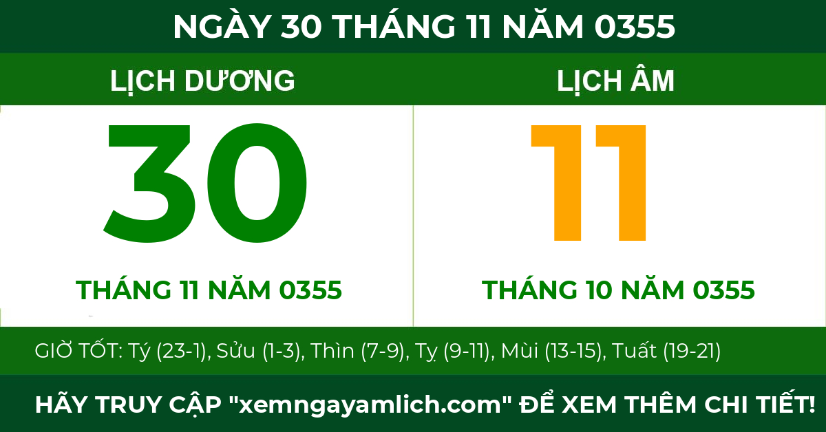 lịch âm ngày 30 tháng 11 năm 0355