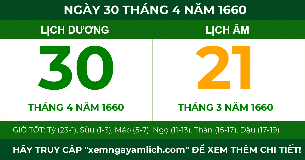 lịch âm ngày 30 tháng 4 năm 1660